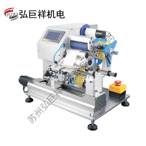 天津定制胶布缠绕机厂家